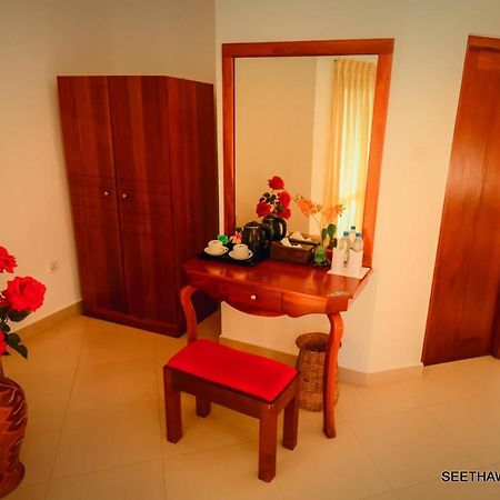 Seethawaka Regency Avissawella Exterior photo
