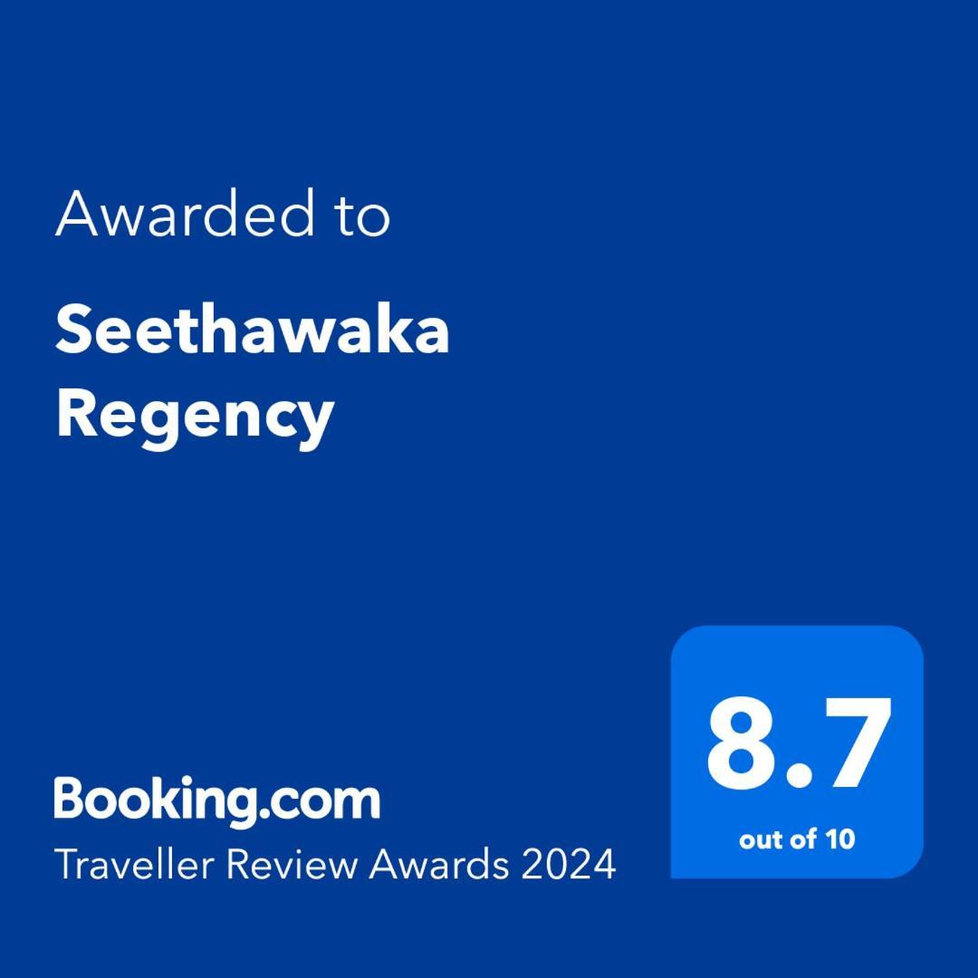 Seethawaka Regency Avissawella Exterior photo